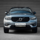 Stealth LED Volvo XC40 2018+ 21″ Luminous LED Integration Kit PN: GL129