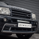 Stealth LED Ranger Rover Sport L320 2005-2009 20″ Luminous LED Integration Kit PN: GL130