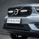 Stealth LED Volvo XC40 2018+ Twin 10″ Luminous LED Integration Kit PN: GL128